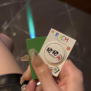 2024年冬季 创意旋转麻将侧滑防风打火机绿色火焰创意炫酷国潮网红