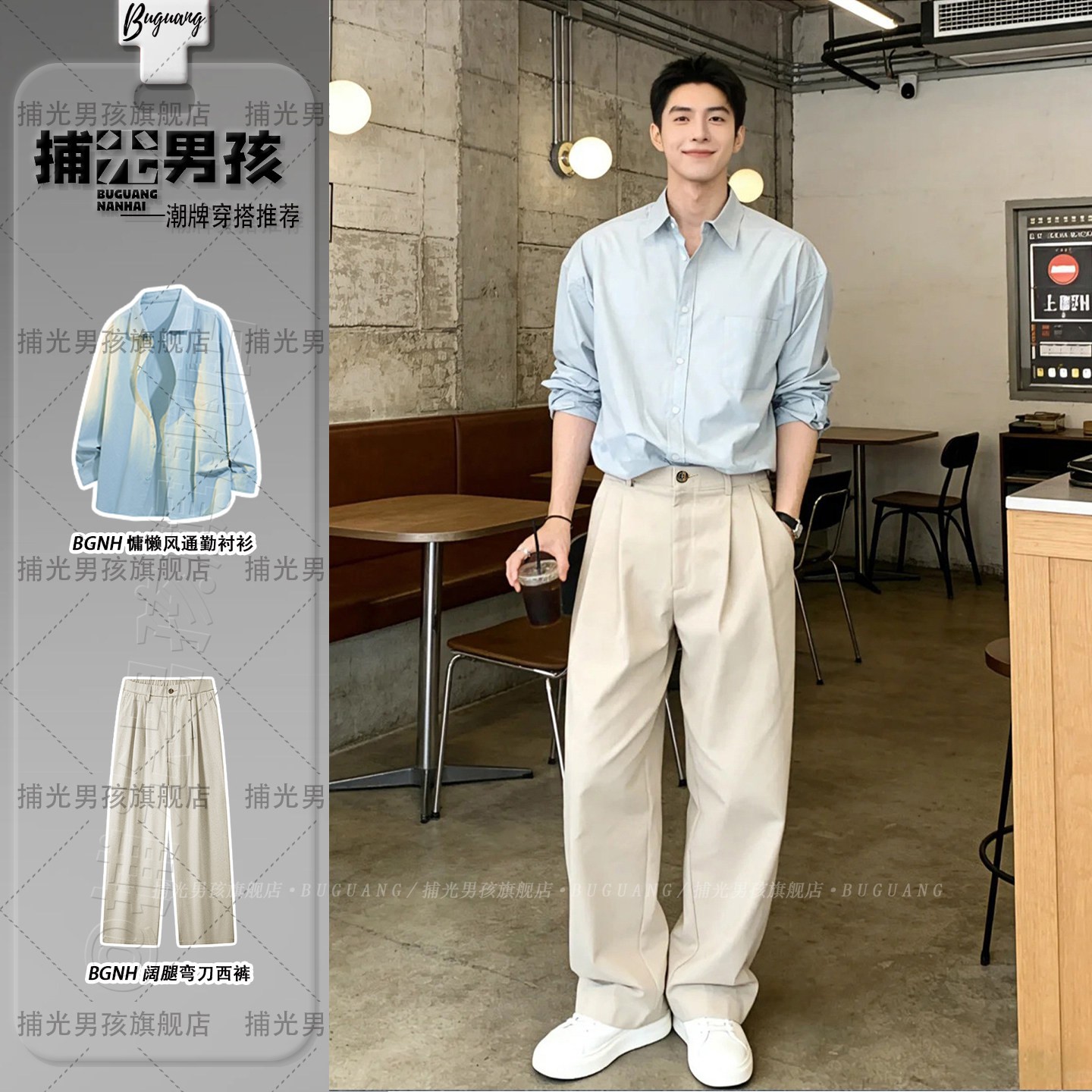 老钱风人肤感穿搭男生亚麻套装夏休闲运动套装