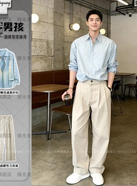 老钱风人肤感穿搭男生亚麻套装夏季青少年搭配长袖衬衫垂感西装裤