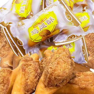 灵龙居独立包装 怀旧早餐小吃 油炸鸡腿酥整箱装