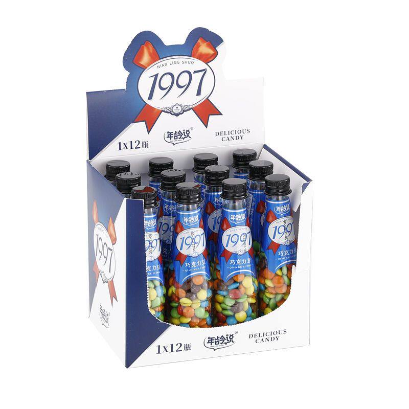 巧克力豆口脆网红牛奶彩虹豆巧克力休闲食品糖果批发零食年龄说