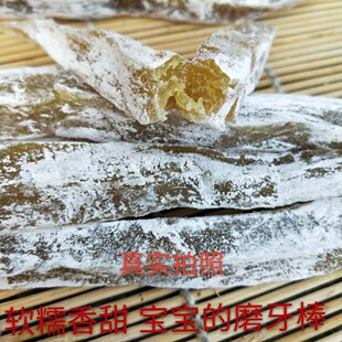 山东威海特产农家自制新晒白霜原味道糖番薯条地瓜干红薯干零食