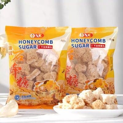 石蜂糖燕窝伴侣炖甜羹甜品红枣枸杞糖水燕窝伴侣250克石蜂糖