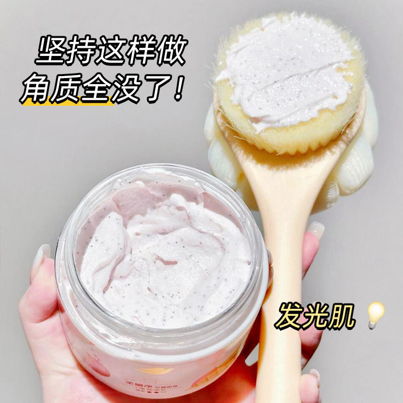洗澡刷磨砂膏专用刷子搓澡沐浴刷长柄搓澡巾软毛身体浴刷搓澡背刷