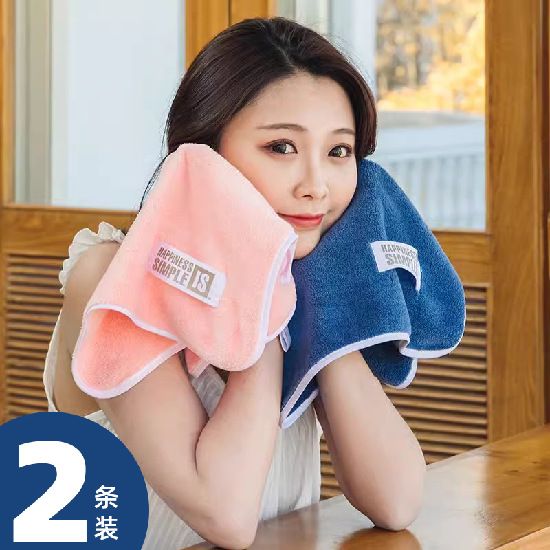 吸水|易干|不掉毛-洗脸用小毛巾