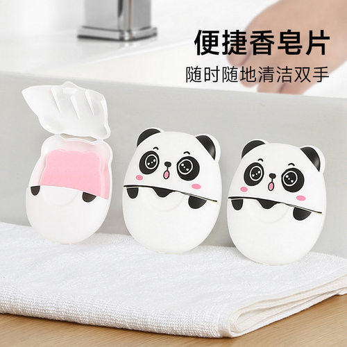 儿童旅行便携式一次性洗手香皂片