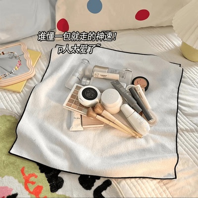 不用收拾，懒人化妆包