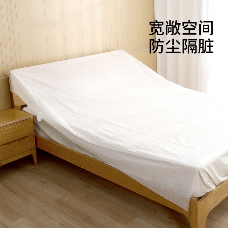 【无纺布不闷醛】万能全盖防尘罩