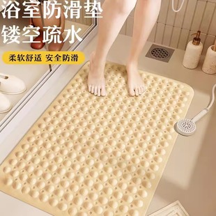 浴室防滑垫家用卫生间洗澡淋浴专用硅胶脚垫按摩老人防摔吸盘地垫