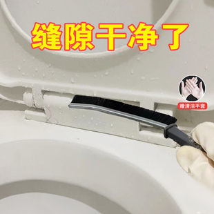 马桶后缝隙刷扁窄多功能长条缝隙清洁刮板窗缝死角卫生间边角刷子