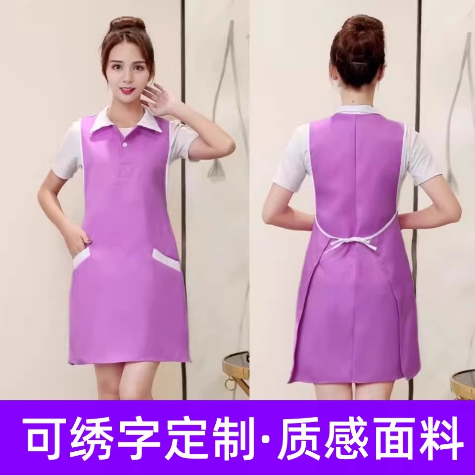 胖瘦可穿·免费定制美容院用围裙