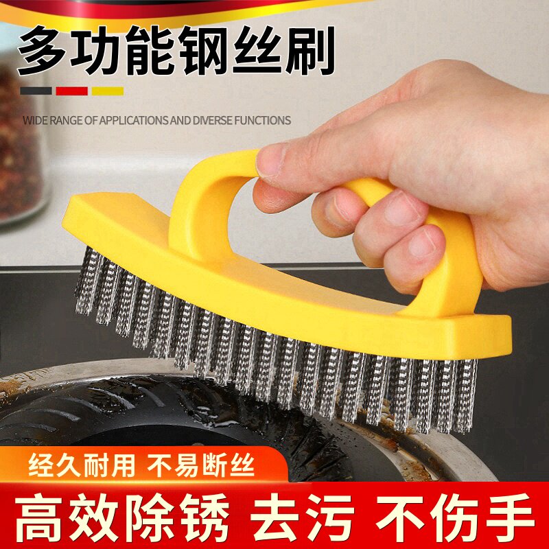 钢丝刷带柄加密加厚不锈钢丝刷厨房除锈油烟机煤气灶烧烤架清洁刷