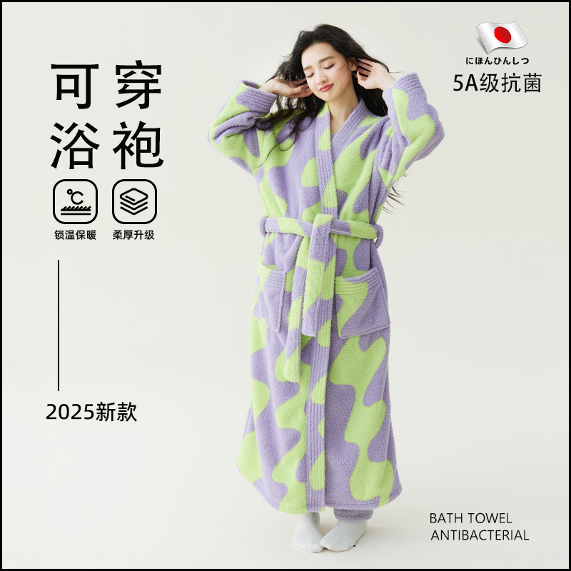浴袍女款2025新款冬季速干保暖