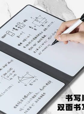 便携皮质可擦白板桌面记事笔记本