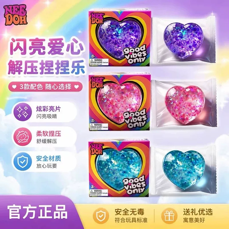 网红爆款解压捏捏乐tango减压butter闪亮爱心squishy2026热卖toy图片