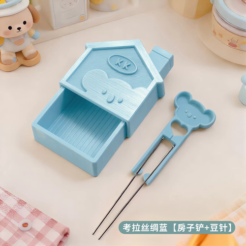 kk家考拉拼豆笔长镊子双针豆笔豆针拼豆铲子拼豆专用工具拼豆神器