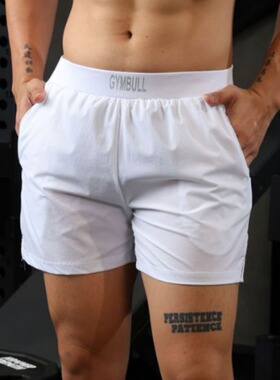 男士三分裤拉链口袋冰丝速干弹力短裤夏季运动健身休闲清凉无