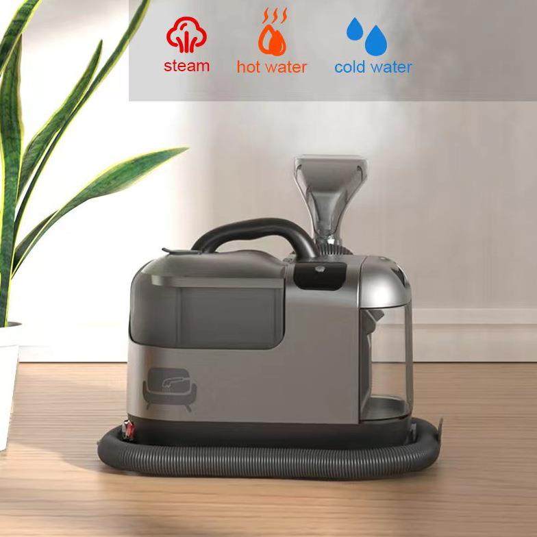 2023新一代布艺清洗机高温高效蒸汽喷抽吸一体多功能地毯清洁机