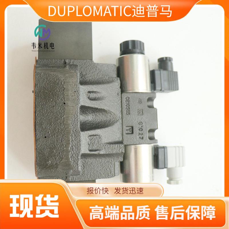 DUPLOMATIC电液换向阀DSPE8-C200SA/11N-EE/D24K1喷泉