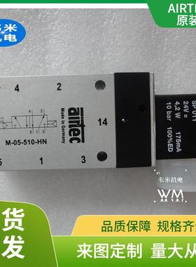 IRTEC电磁阀M-05-311-HN韦米机电主营M-05系列气动阀