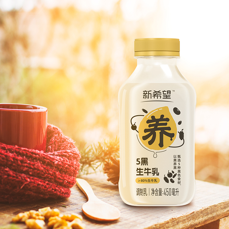 五黑生牛乳450ml*5瓶新希望