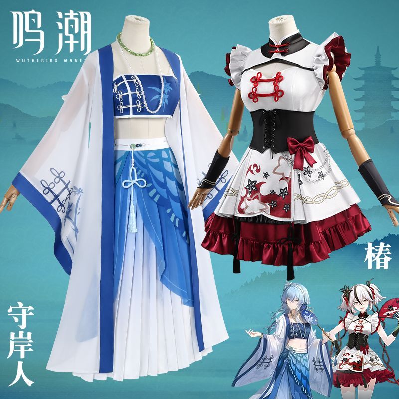 鸣潮椿cos服西湖联动守岸