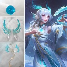 王者荣耀  西施游龙清影cos 道具 龙角头饰 配饰 假发cosplay道具