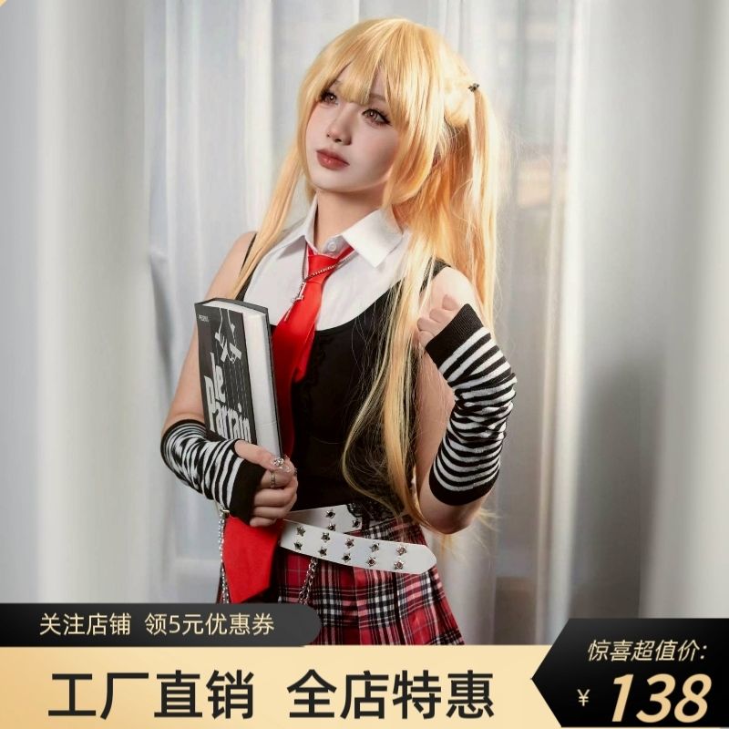 死亡笔记cos服弥海砂亚文