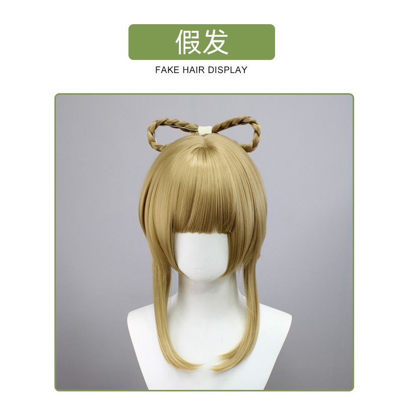 原神cosplay假发原神cos