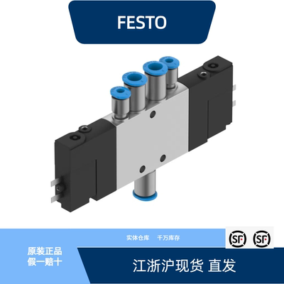 CPE10-M1BH-5/3GS-QS6-B533154