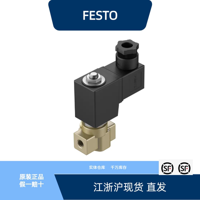 VZWD-L-M22C-M-G14-15-V-1P4-85