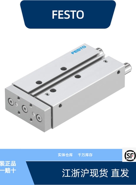 费斯托导向杆气缸 DFM-16-80-P-A-GF  170838全新原装