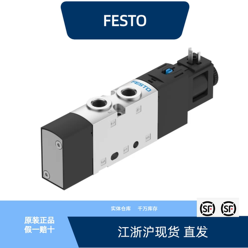 VUVS-L20-M52-AD-G18-F7-1C1