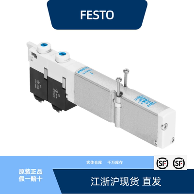 VMPA1-M1H-B-PI533344全新原装