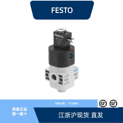 HEE-D-MINI-24172956全新原装