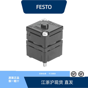 7098全新原装 费斯托增压缸
