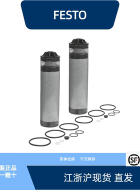 费斯托维护组件 PDAD-100/22-SP-12000全新原装