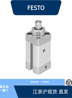 费斯托阻挡气缸 DFSP-16-15-S-PA  576057全新原装