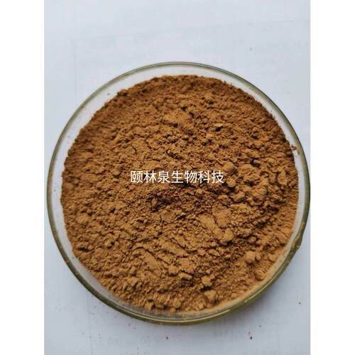 虫草菌微粉，蛹虫草粉，易品级WMT，吸收 食10超0g