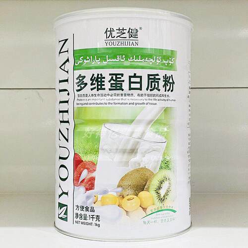蛋优健质多维白粉100LRC0芝克