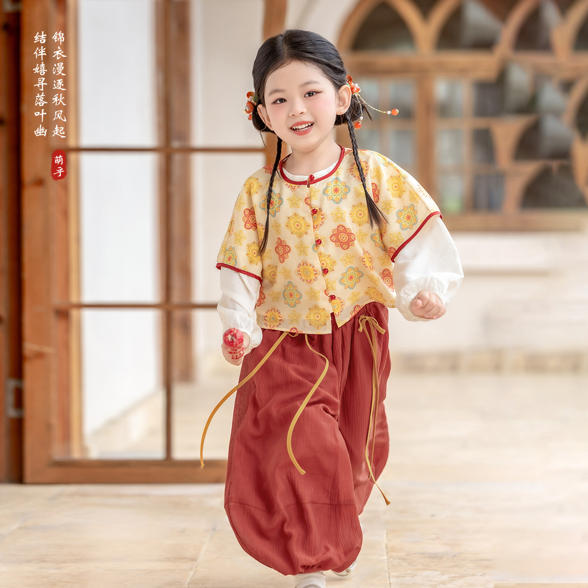 云罗新中式女童汉服唐褙子套装图片