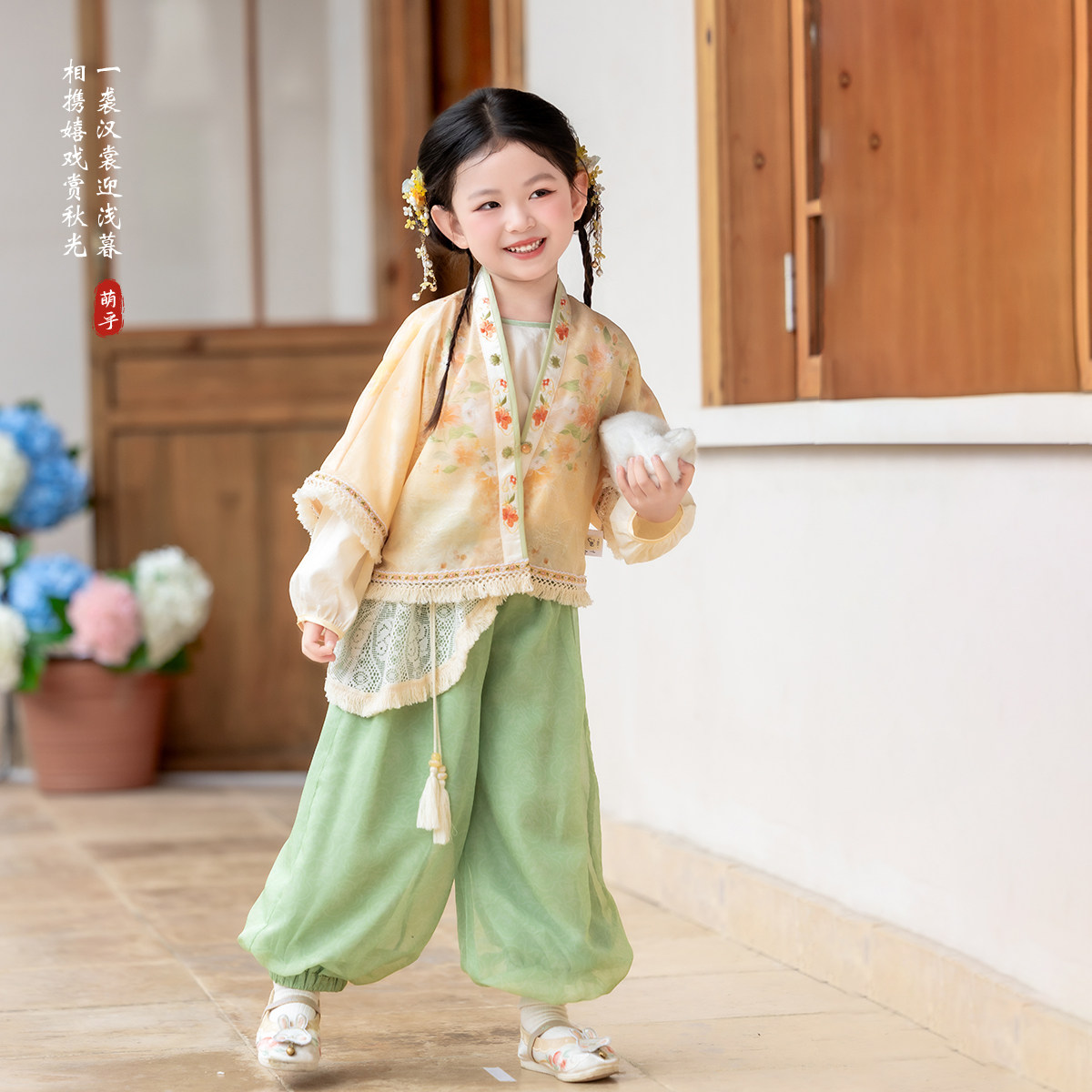 萌乎灵珊女童汉服对襟灯笼裤套装图片