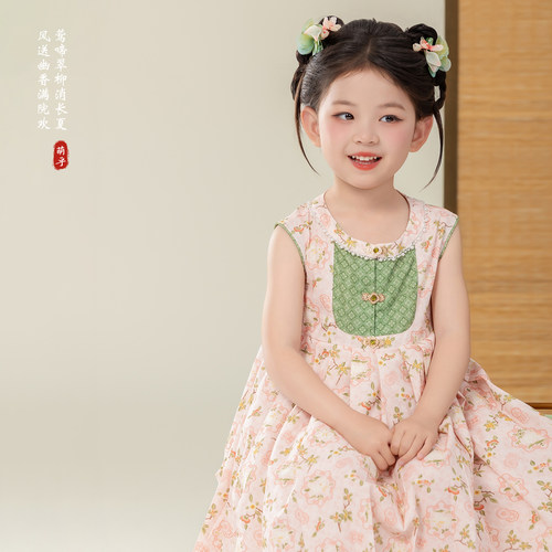 萌乎云小汐女童夏季碎花汉服裙