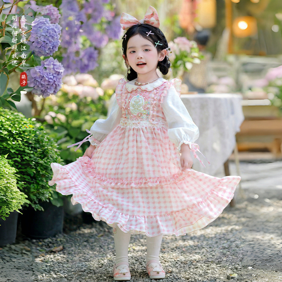 萌乎·瑶瑶 女童汉服连衣裙新款春秋儿童春季新款踏春假两件裙子