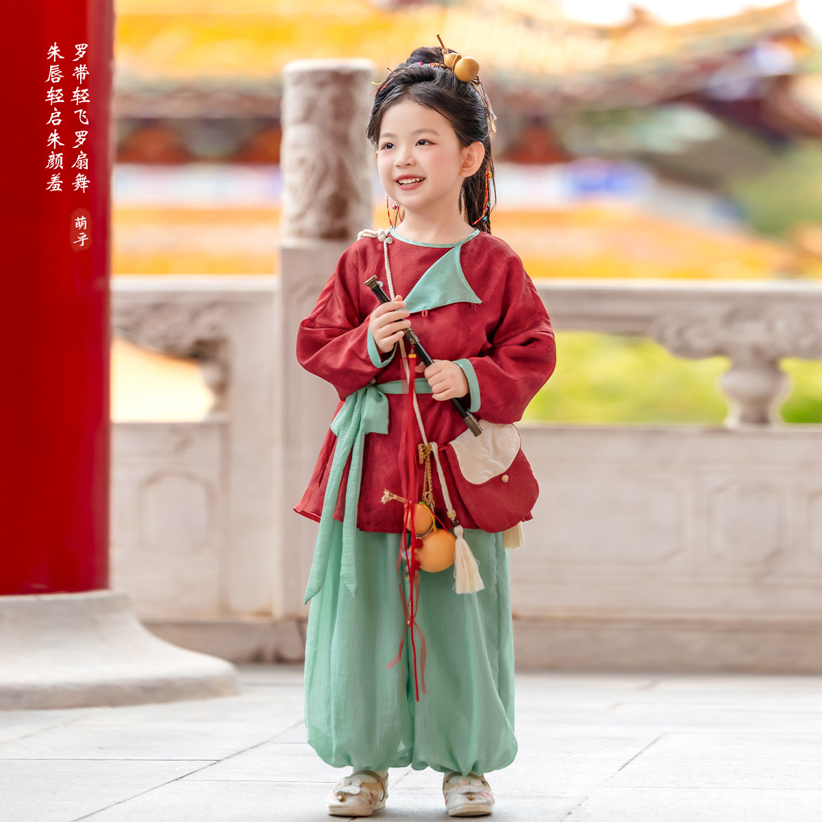 女童汉服改良古风斜襟灯笼裤套装图片