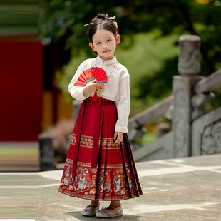 新年服 儿童汉服明制古风母女亲子装 女童马面裙2024冬款 萌乎.霓凰