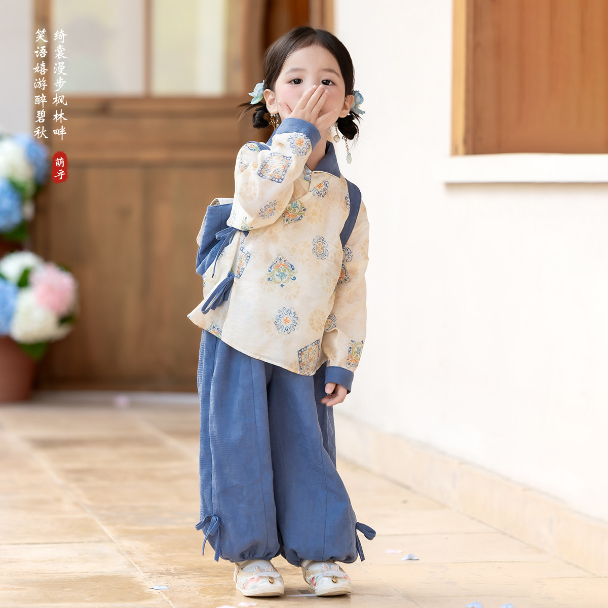 女童春秋新中式汉服套装图片