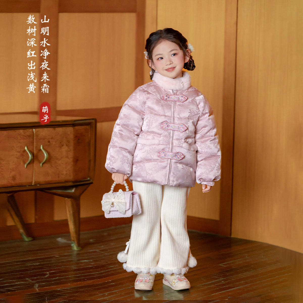 萌乎·女童汉服拜年服冬季新款中式唐装加厚童装国风女宝宝过年服
