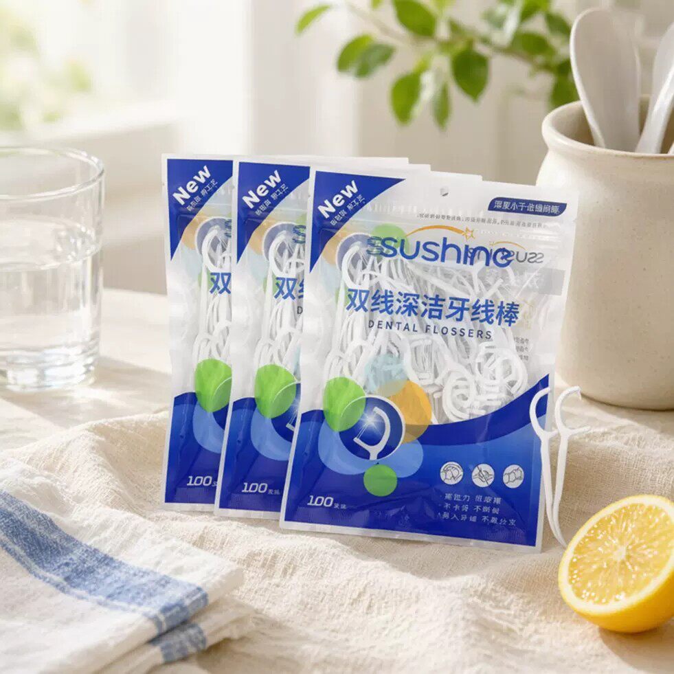 涑爽双线深洁牙线棒家用剔牙超细