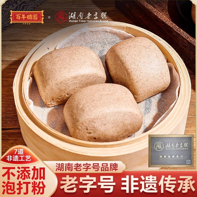 百年德园传统老面粗粮荞麦馒头银丝卷速冻健康早餐面食早茶包子